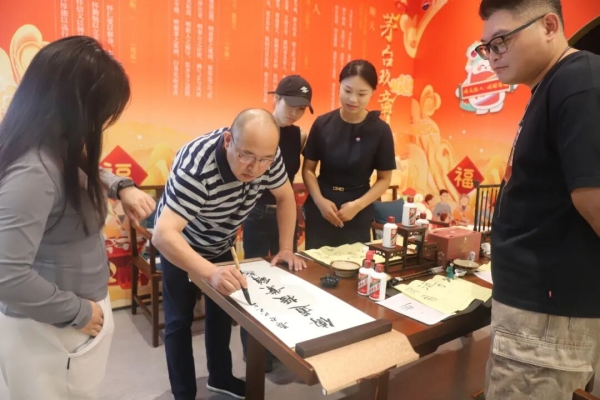 8_副本